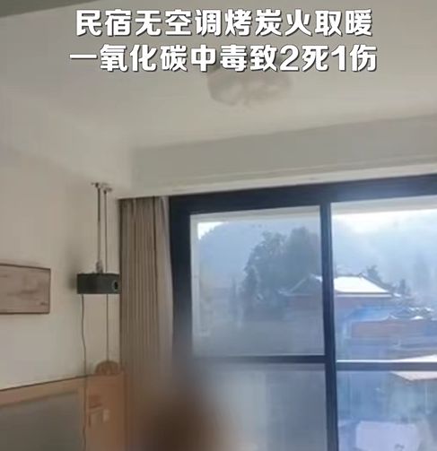 中招已致多人死亡！厦门又到了高发期→球王会入口紧急提醒！6000 多人(图5)