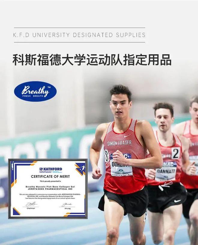 护膝保暖锁温；关节膏抹开温温热热搭配按摩更好球王会体育网站天一凉关节就开始难受了？蚕丝(图2)