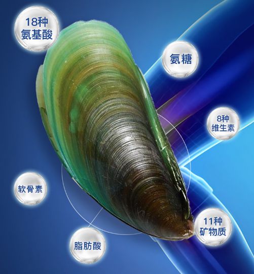 护膝保暖锁温；关节膏抹开温温热热搭配按摩更好球王会体育网站天一凉关节就开始难受了？蚕丝(图4)