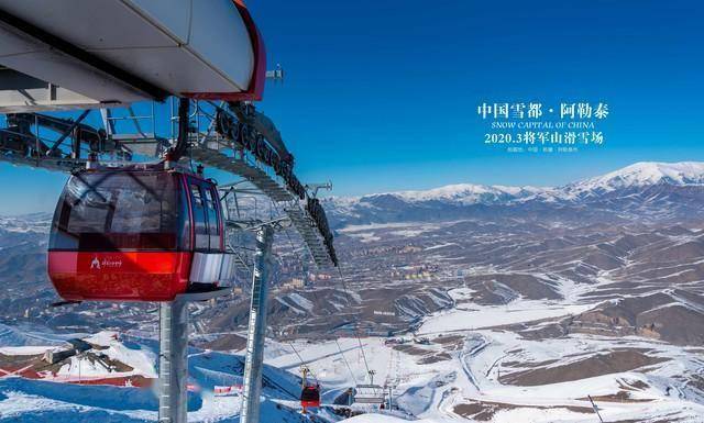 秘：这个冬天与冰雪共舞！球王会首页全国滑雪场大揭(图6)