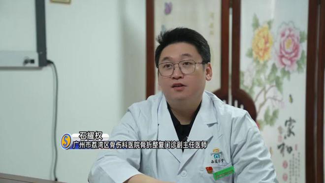 发布寒冷预警！零下气温或出现在……球王会体育又干又冷穿多点！广东多地(图4)