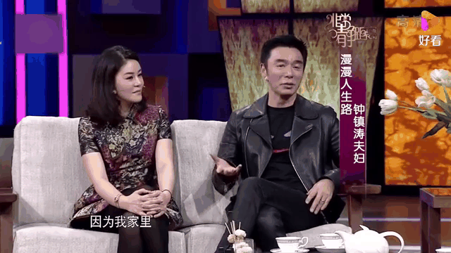 确的决定就是拒绝与前妻章小蕙复婚球王会体育钟镇涛：我这辈子最正(图14)