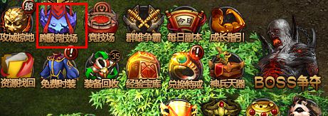 诀》通天塔玩法大揭秘8899yx《魔龙(图3)