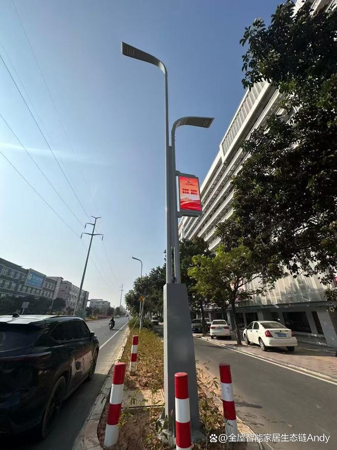 杆屏物联网广告屏源头解决方案LED智慧灯杆显示屏AI灯