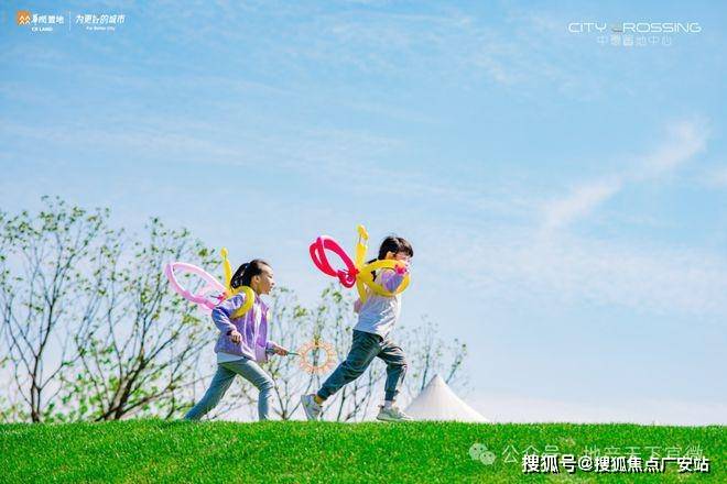 华润中環置地中心望雲首页网站-价格户型华润中環置地中心望雲售楼处-2025(图50)