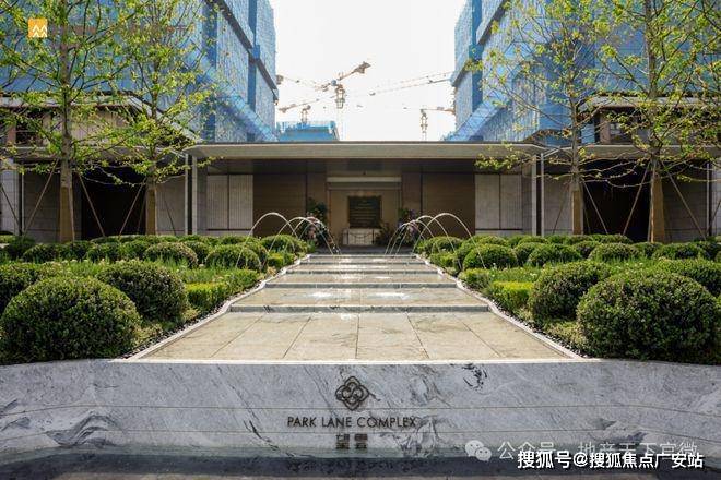 华润中環置地中心望雲首页网站-价格户型华润中環置地中心望雲售楼处-2025(图60)