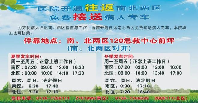 事?腱鞘囊肿需要开刀吗?手腕上长了个包是怎么回(图2) 事?腱鞘囊肿需要开刀吗?手腕上长了个包是怎么回(图2)