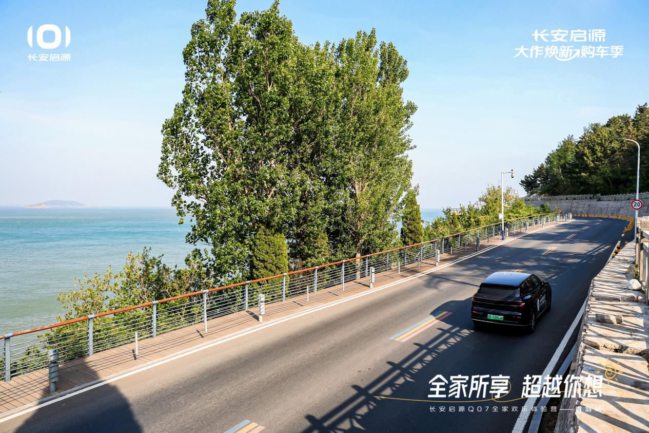 298万元起售15万级最好SUV名不虚传越级的价值实在的价格!长安启源Q07以1(图7) 298万元起售15万级最好SUV名不虚传越级的价值实在的价格!长安启源Q07以1(图7)