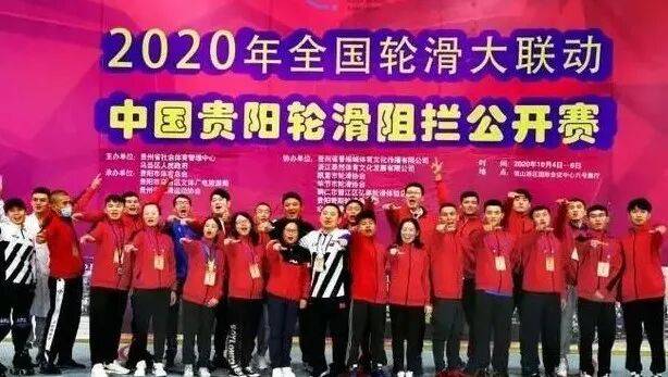 是一场速度与力量的对抗更是一个商机玩了这么久轮滑听说过轮滑阻拦吗？这(图8)